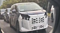 比亚迪全新MPV谍照再曝光：车头悬挂汉字“唐”