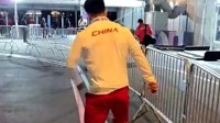 石智勇赛后已经无法正常走路 致歉：实在对不起大家
