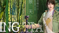 腾讯独播国漫《仙剑3》角色PV公开 景天雪见齐登场