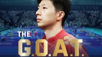 真正的GOAT！国际乒联盛赞马龙：他为中国创造了历史