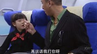 陈艺文和孙红雷演过剧:他知道自己凶了奥运冠军吗