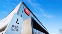 网友曝小米工厂附近挖出古墓 小米王化回应