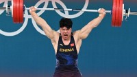 中国男子举重大级别首金！刘焕华夺巴黎奥运举重金牌