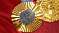 新纪录达成：中国代表团收获夏奥会300枚金牌！