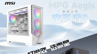 微星发布新款电竞主机：4080S+锐龙R9 售价18999元