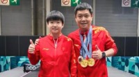 孙颖莎发文告别巴黎奥运：希望球迷理性看待输赢