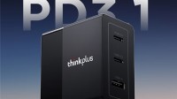 联想氮化镓充电器上新：四口100W 249元