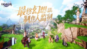 《剑与骑士团》游戏截图