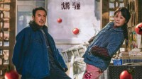 《抓娃娃》登顶2024年观影人次榜 24年全球票房第9