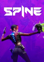 SPINE - This is Gun Fu