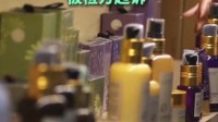 美妆博主直播卖假货年入43万 还“大方”带徒弟
