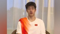 奥运冠军潘展乐解散粉丝群 网友大赞：流量清醒