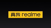真我公布320W超光速秒充技术!曝新旗舰用骁龙8Gen4