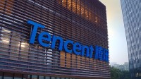 腾讯新财报公布!本土游戏收入346亿 微信日活13.7亿