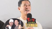 张家辉回应和张学友的关系：异父异母的兄弟