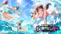 《女神异闻录：夜幕魅影》2.1.2新版本今日上线