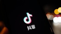 抖音外卖半年内第二次架构调整 重归本地生活业务线