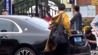 考700分迈巴赫少爷被北大录取：辟谣家产几个亿