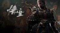 试玩了《黑神话》测试工具 决定装一台这样的整机