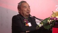 中国CPU芯片先驱沈绪榜院士逝世 享年92岁