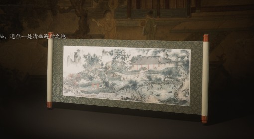 《黑神话：悟空》全用品道具图鉴