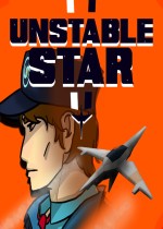 Unstable Star