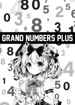 Grand Numbers Plus