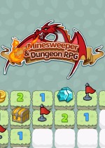 扫雷与地下城