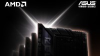 华硕新主板定档8.20发布 号称“王炸系列”