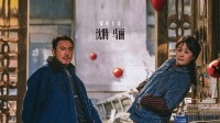 沈马《抓娃娃》票房超独行月球 中国影史票房TOP20!