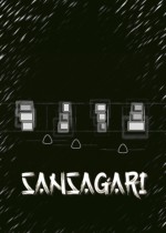 Sansagari