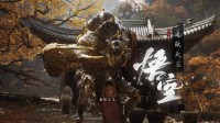我紫云山呢？《黑神话》不止藏Boss：还藏了个地图