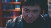 沈腾主演新片《逆鳞》新预告公开：干票大的！