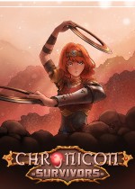 英雄旧忆：幸存者