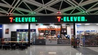 曝711将被收购 行业人士称合约期内不会影响国内门店