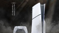PS夏日特惠最后一天！官方提醒入手PS5畅玩黑神话