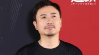 沈腾《逆鳞》首映礼 郭帆现场邀请沈腾演《流浪地球》
