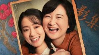 美国日本都将翻拍《你好李焕英》 贾玲邀安藤樱来演