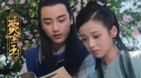 《红楼梦》电影海报改成