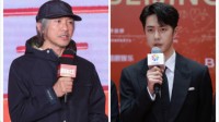 曝王一博将出演周星驰新片《女足》 正积极商谈中