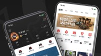 游民星空APP“断签”问题说明与补偿公告