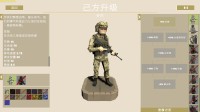 浅陋上面！小兵东谈主模拟RTS扣头仅剩终末一日！