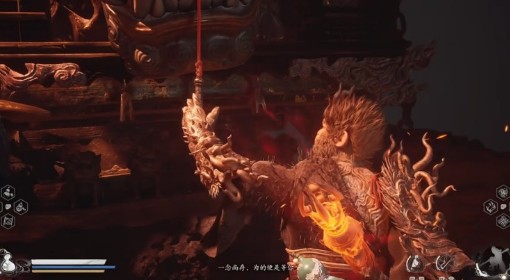 《黑神话：悟空》马天霸支线任务攻略