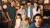 院线新片《姥姥的外孙》豆瓣涨至9.0分 赚足观众眼泪