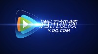 网友反馈腾讯视频VIP权益缩水：不能看4K视频了