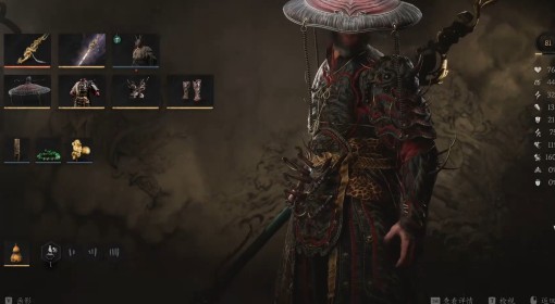 《黑神话：悟空》隐身蓄力流配装分享