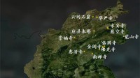 吉林一号卫星拍《黑神话》山西取景地：独占3/4