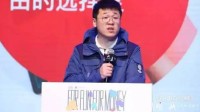 拼多多市值一夜间蒸发554亿美元 大跌28.5%！