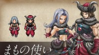 《DQ3》重置版新宣传片公布：全新职业“魔物使”