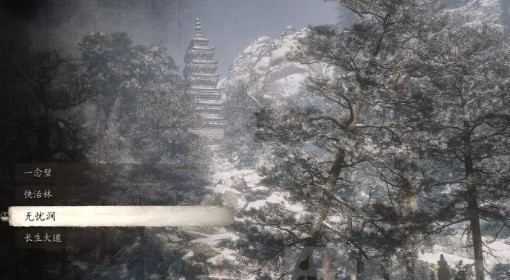 《黑神话：悟空》嫩玉藕采集路线分享